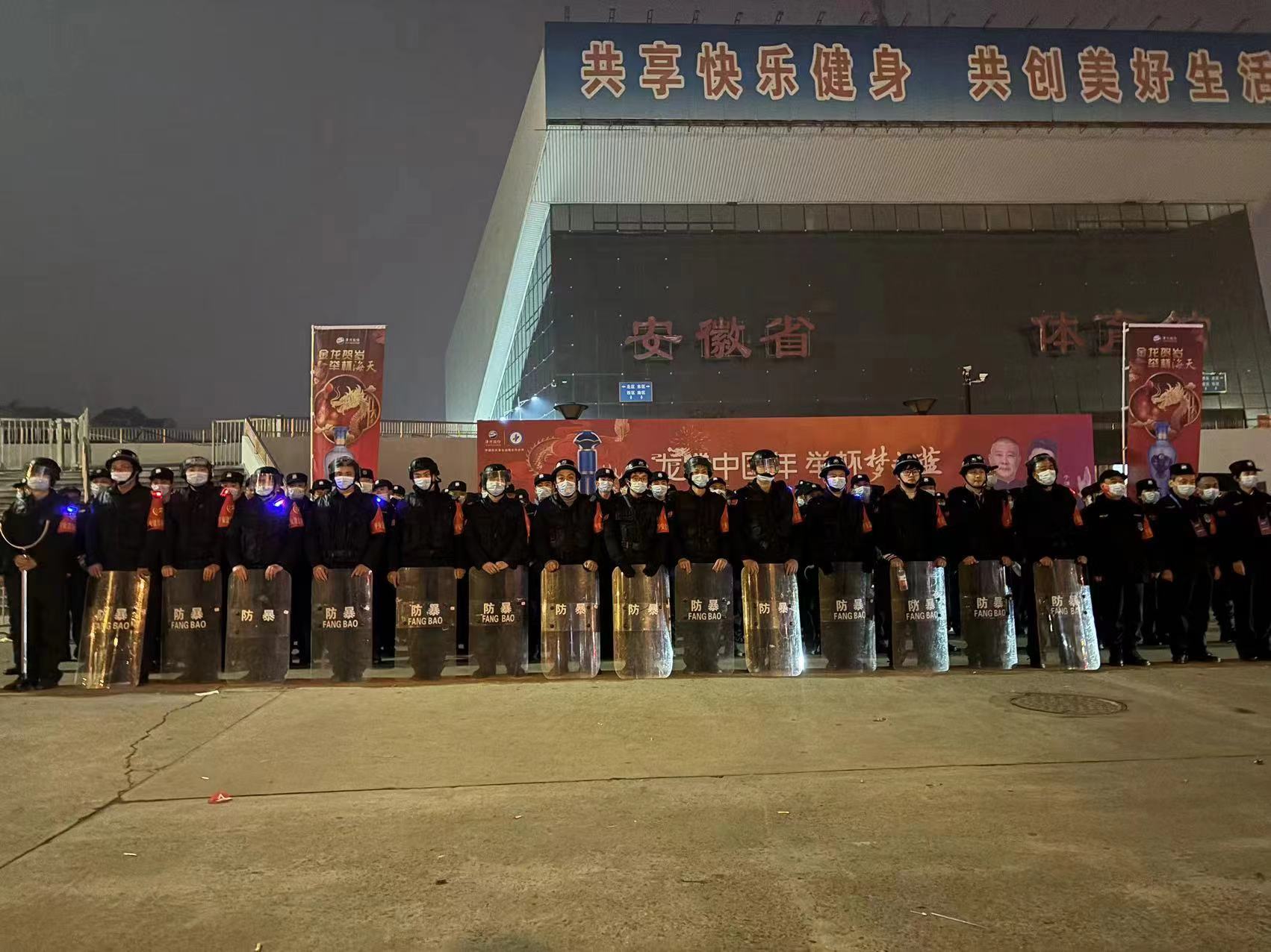 郭德綱于謙相聲專(zhuān)場(chǎng)